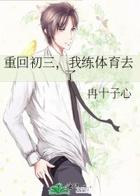 �ػس�������������ȥ��