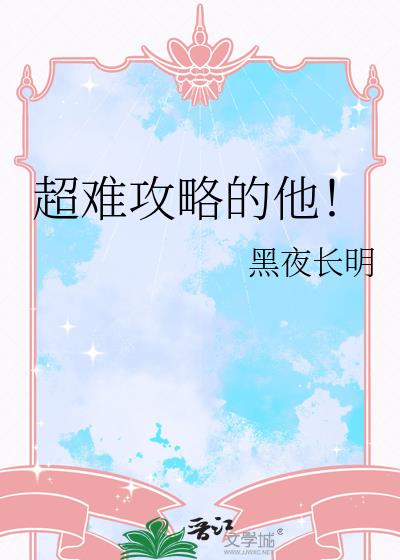 ���ѹ��Ե�����