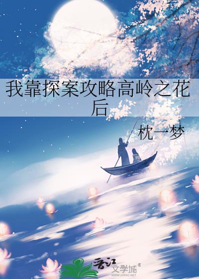 �ҿ�̽�����Ը���֮����