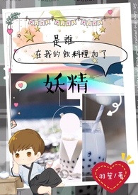 ��˭���ҵ��������������