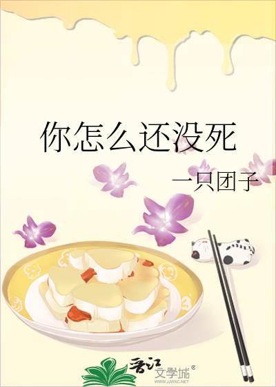 ����ô��û��