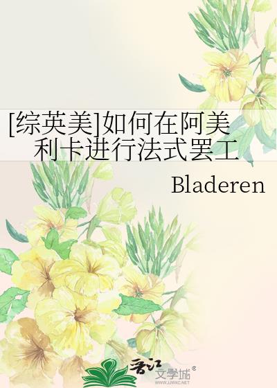 [��Ӣ��]����ڰ����������з�ʽ�չ�