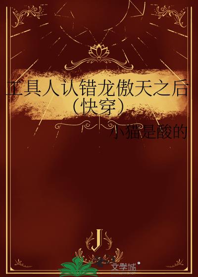 �������ϴ�������֮�󣨿촩��