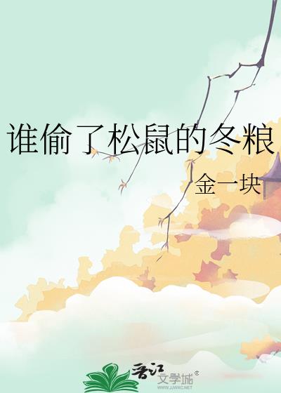 ˭͵������Ķ���