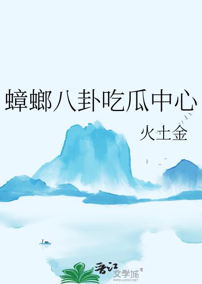 �����ԳԹ�����