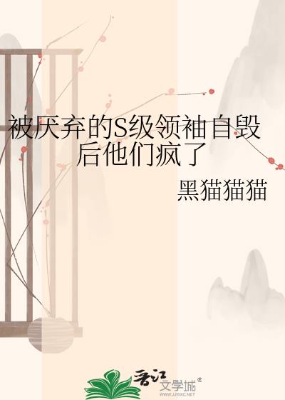 ��������S�������Իٺ����Ƿ���