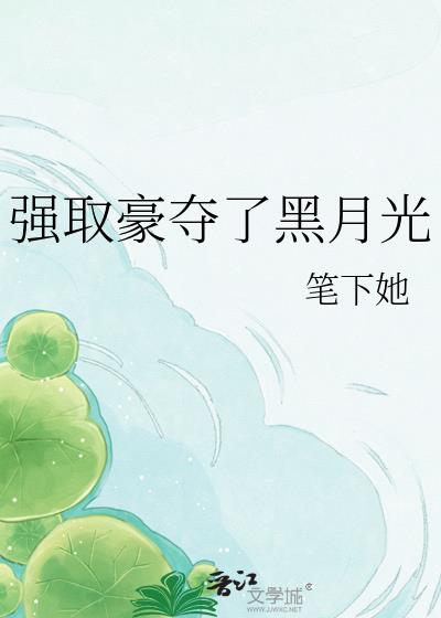 ǿȡ�����˺��¹�