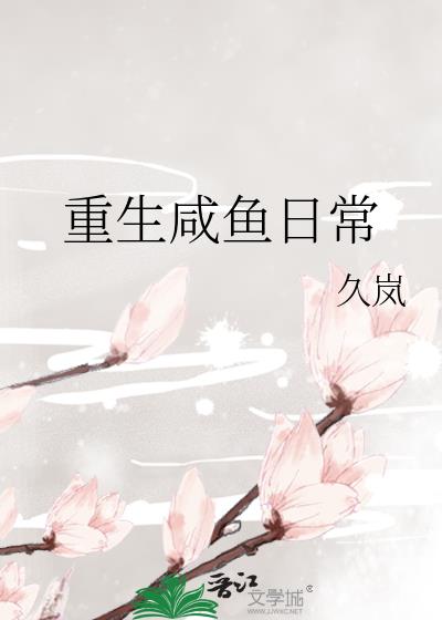 ���������ճ�