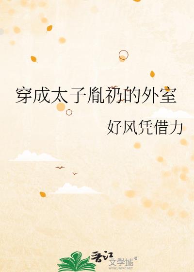 ����̫��ط�i������