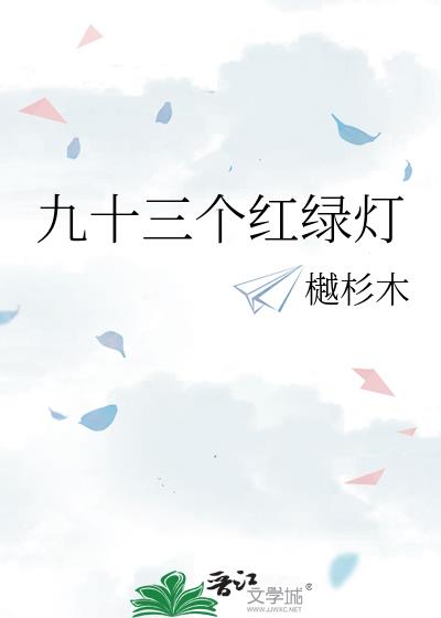 ��ʮ�������̵�