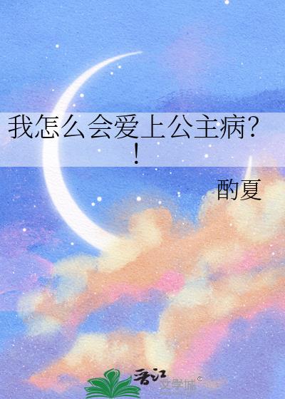 ����ô�ᰮ�Ϲ���������