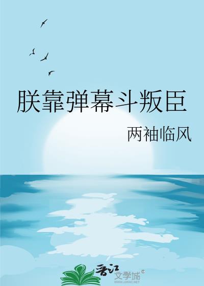 �޿���Ļ���ѳ�