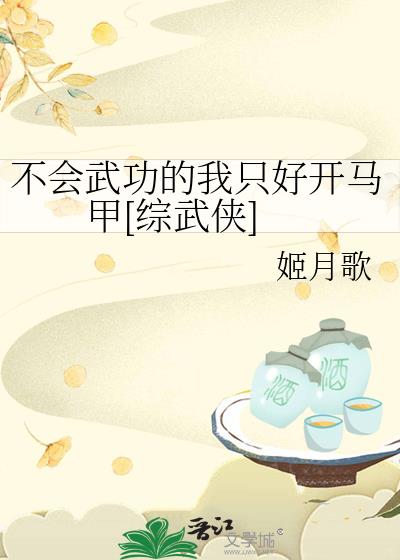 �����书����ֻ�ÿ�����[������]