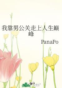 �ҿ��й������������۷�