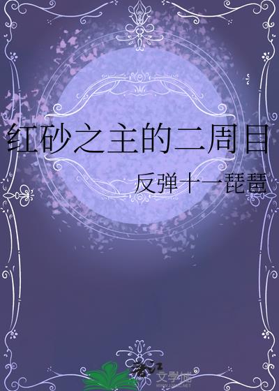 ��ɰ֮���Ķ���Ŀ