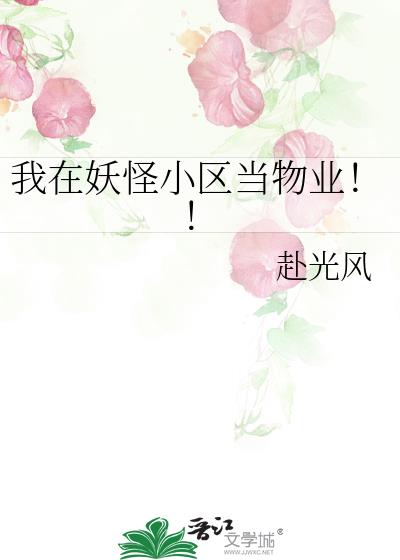 ��������С������ҵ����