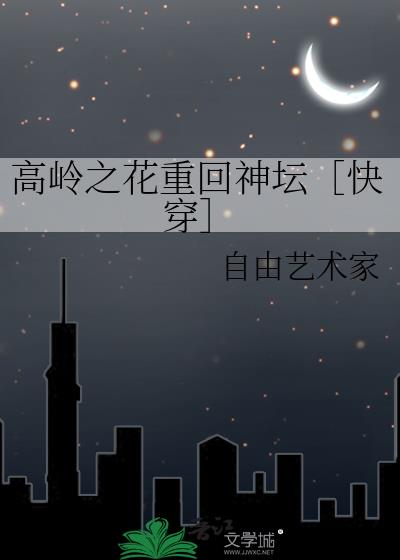 ����֮���ػ���̳�ۿ촩��