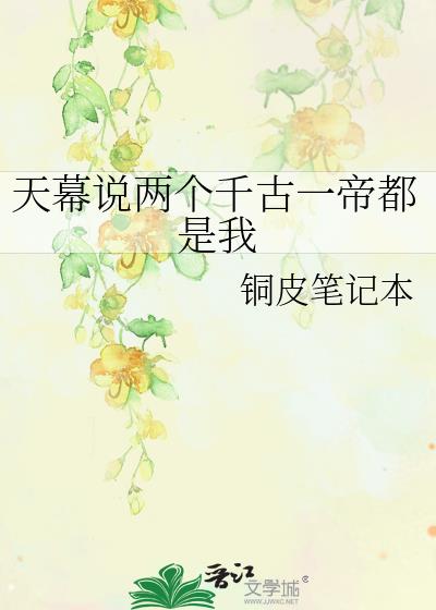 ��Ļ˵����ǧ��һ�۶�����