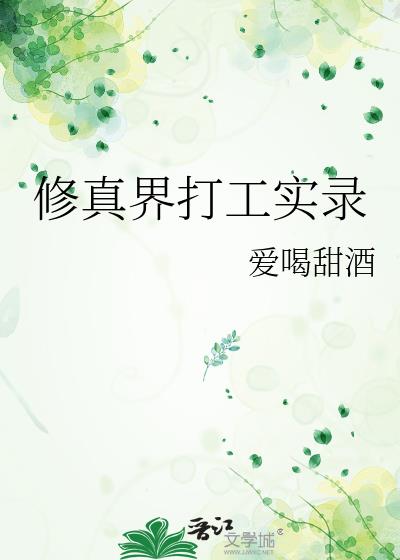 ������ʵ¼