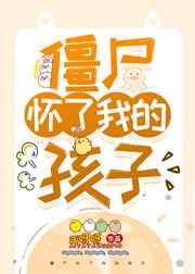 ��ʬ�����ҵĺ���