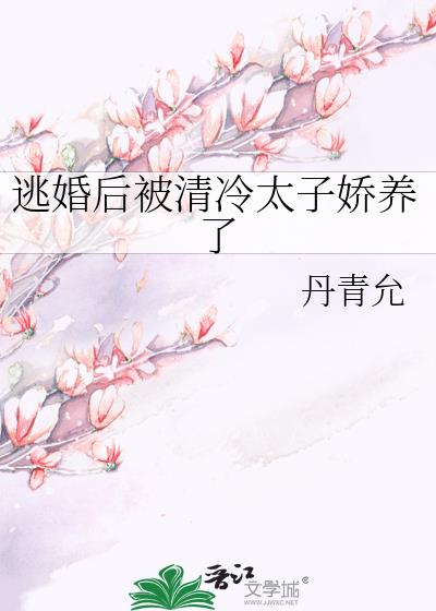 �ӻ������̫�ӽ�����