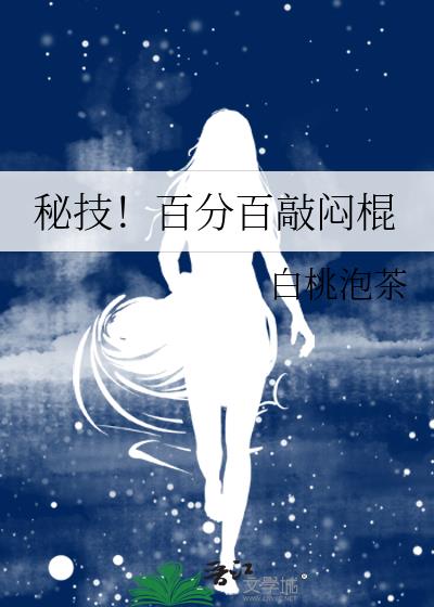 �ؼ����ٷְ����ƹ�