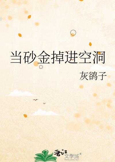 ��ɰ������ն�