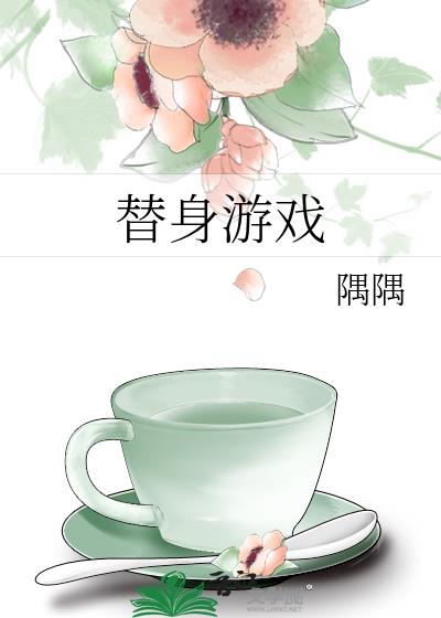 ������Ϸ