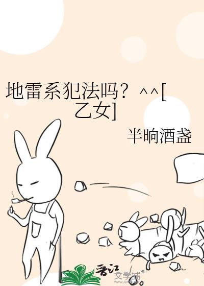 ����ϵ������^^[��Ů]