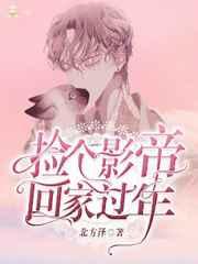 ���Ӱ�ۻؼҹ���