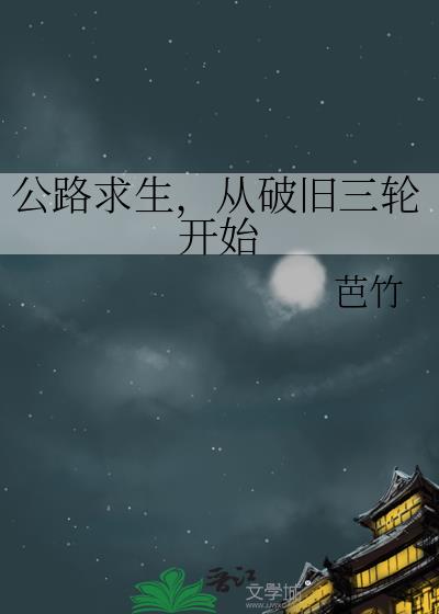 ��·���������ƾ����ֿ�ʼ