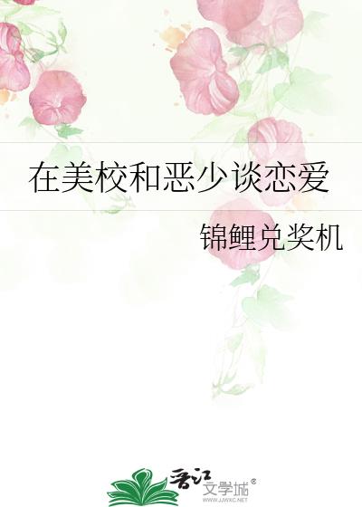 ����У�Ͷ���̸����