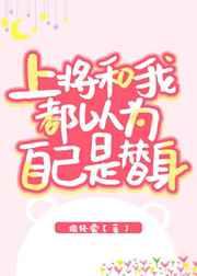 �Ͻ����Ҷ���Ϊ�Լ�������