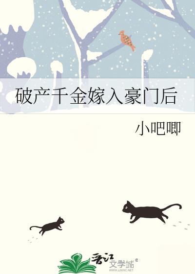 �Ʋ�ǧ�������ź�