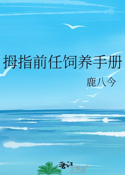 Ĵָǰ�������ֲ�