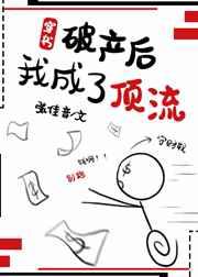 �Ʋ����ҳ��˶���[����]