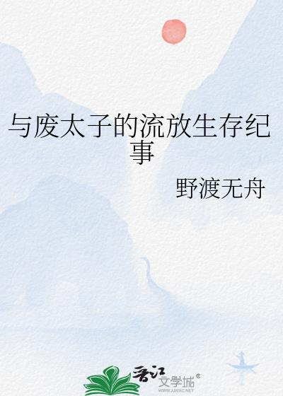 ���̫�ӵ������������