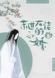 ĩ�����е�С����