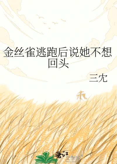 ��˿ȸ���ܺ�˵�������ͷ