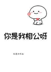 �������๫ѽ[�Ŵ���]