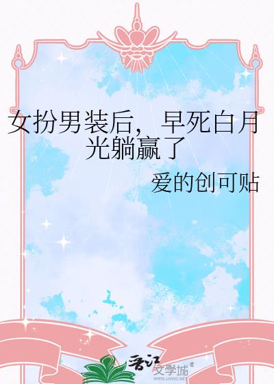 Ů����װ���������¹���Ӯ��