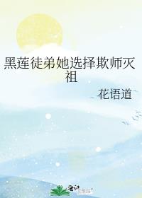 ����ͽ����ѡ����ʦ����