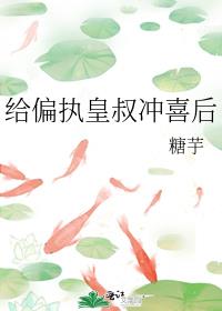 ��ƫִ�����ϲ��