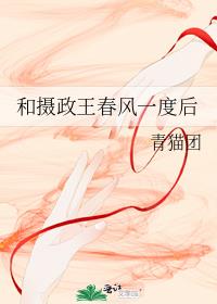 ������������һ�Ⱥ�