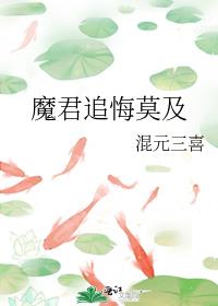 ħ��׷��Ī��