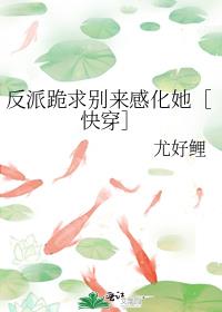 ���ɹ�������л����ۿ촩��