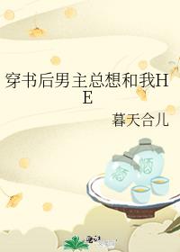 ����������������HE