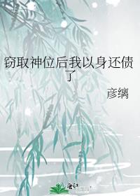 ��ȡ��λ����������ծ��