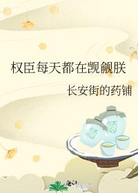 Ȩ��ÿ�춼��������