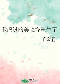 ��Ű������ǿ��������